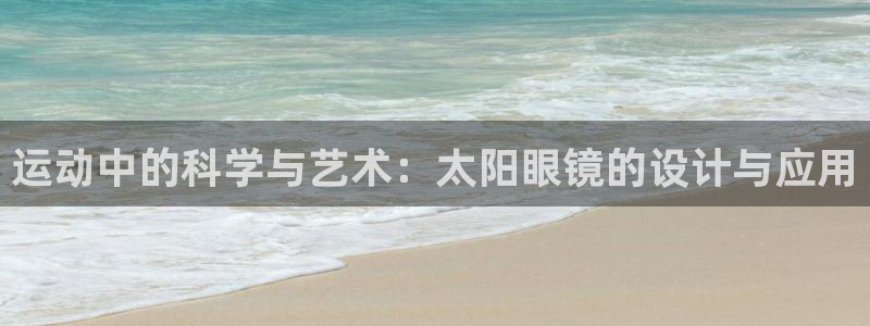 jdb平台官网
