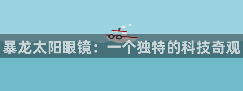 jdb电子飞鸟派对