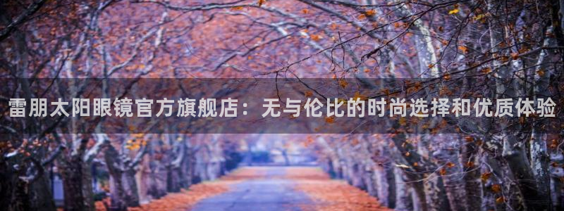 JDB电子维护