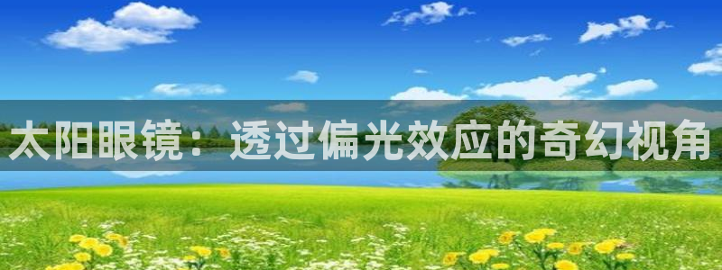 jdb电子龙舞技巧