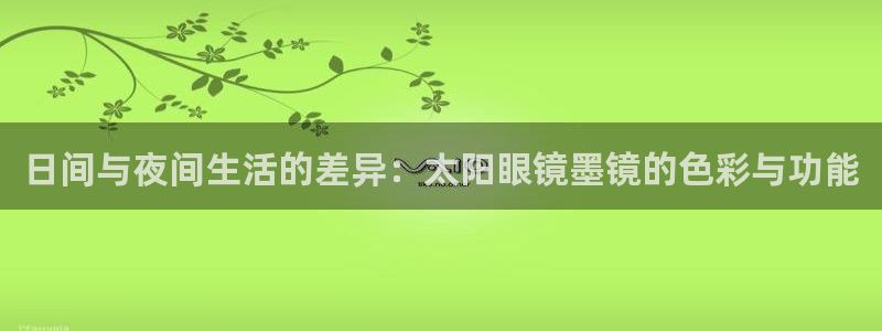 jdb飞鸟派对五千倍图