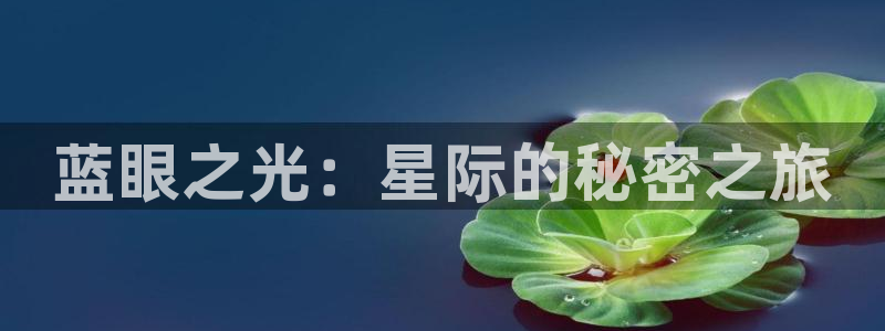 JDB电子JP彩金怎么触发