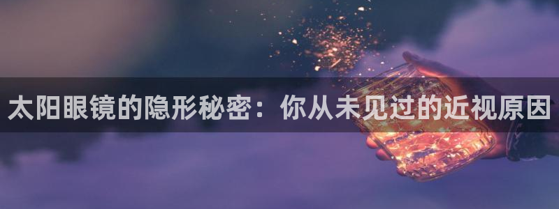 jdb电子爆奖视频