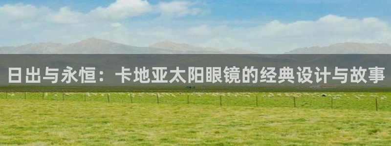 jdb试玩网