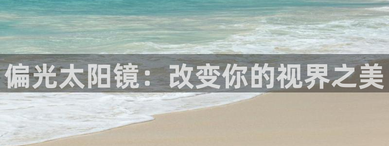 jdb电子游戏变脸大奖视频