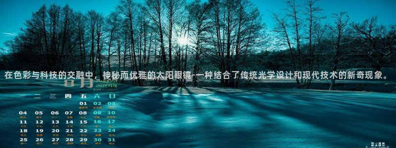 JDB电子王牌