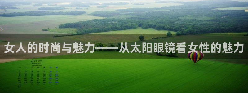 jdb电子金刚玩法