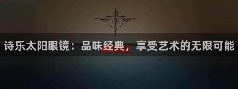 jdb电子游戏麻雀无双大奖视频