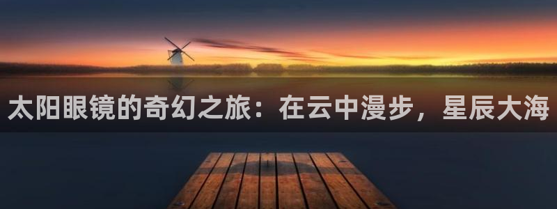 jdb电子平台控制