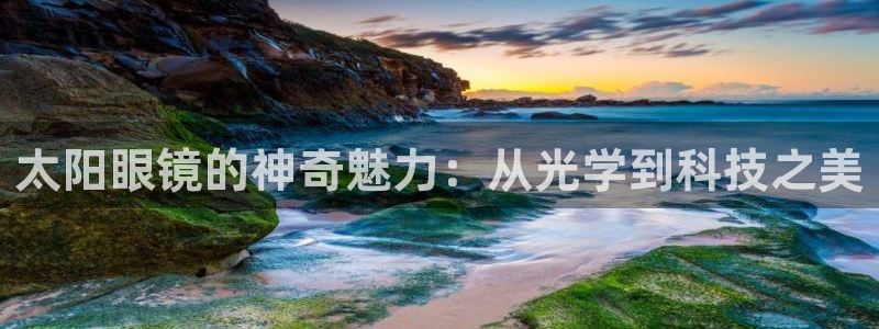 jdb电子夺宝游戏变脸2