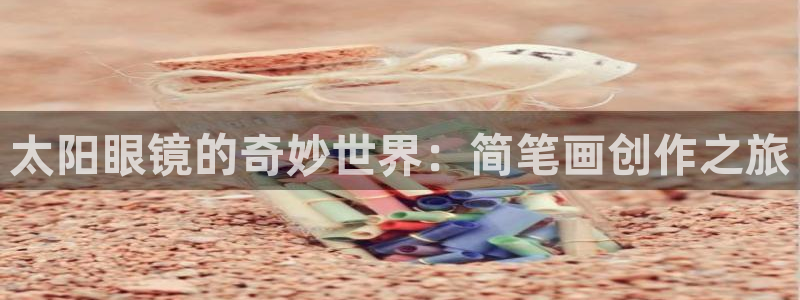 jdb电子飞鸟派对豪华版