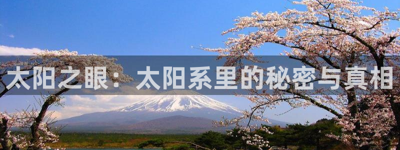 jdb电子爆奖前兆