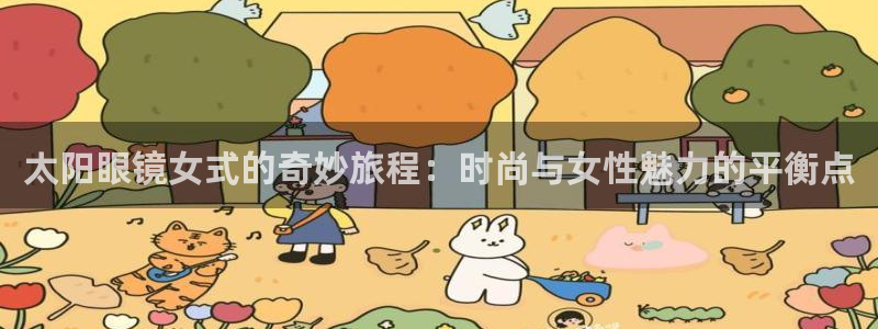 jdb电子游戏变脸超级大奖视频