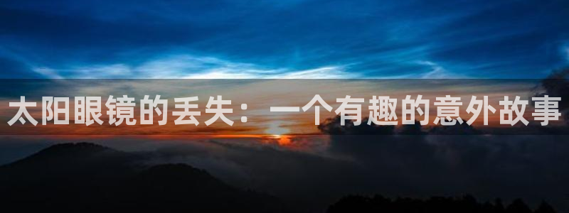 jdb电子哪个游戏好