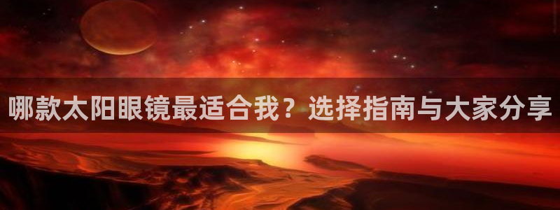 jdb电子网站体验