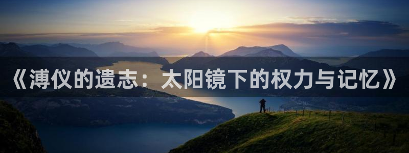 jdb电子输钱