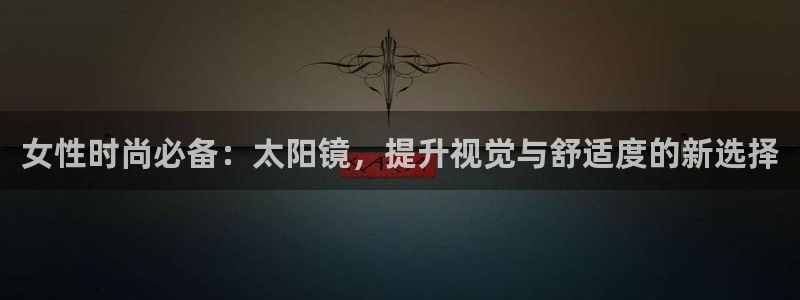 jdb电子超级大奖视频