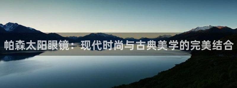 jdb飞鸟派发大奖视频