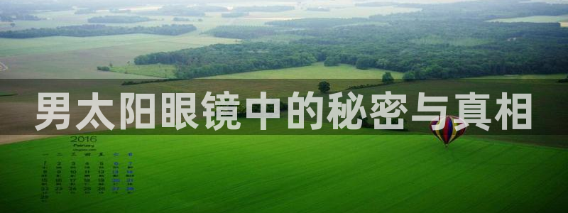 jdb电子官方网站首页官网