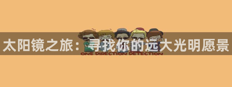 jdb采矿宝贝爆分