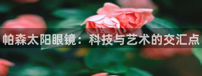 jdb电子平台规律