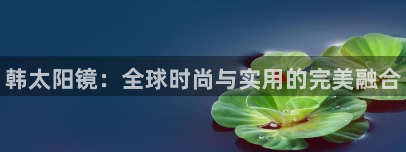 jdb电子金刚玩法