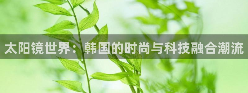 jdb电子模拟器