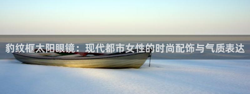 JDB电子联系方式