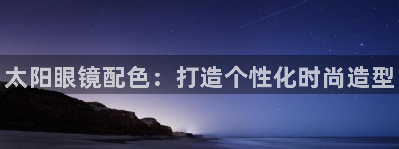 jdb游戏规律