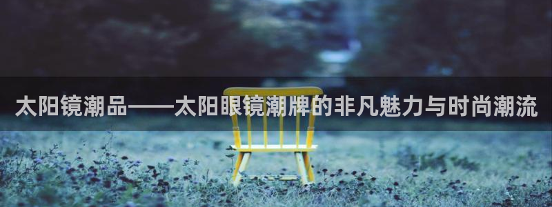 jdb电子游戏是哪个国家