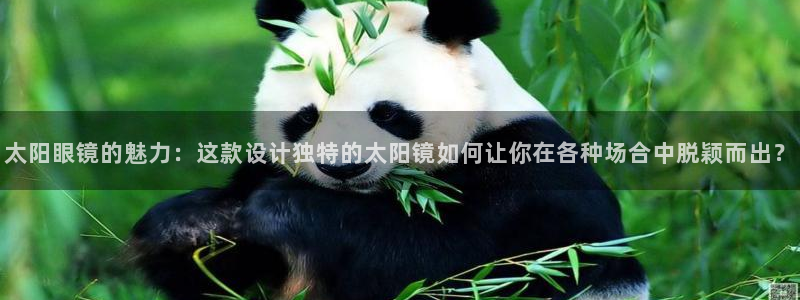 JDB游戏官方网站 - JDB电子平台地址大全