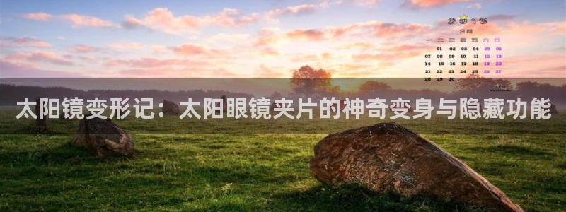 电子jdb游戏