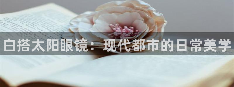 jdb电子飞鸟派对游戏