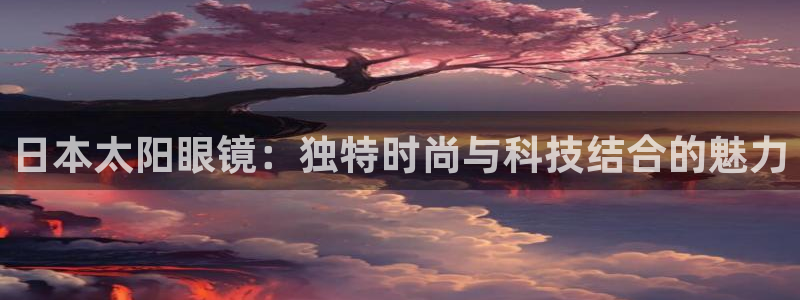 jdb游戏平台官网