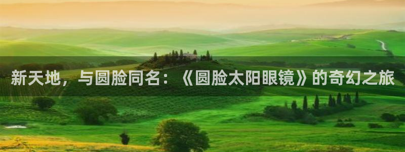 jdb电子平台地址大全