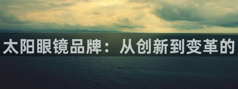 jdb电子官网官方网站