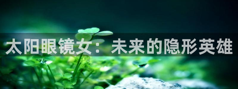 jDB电子黄金王牌