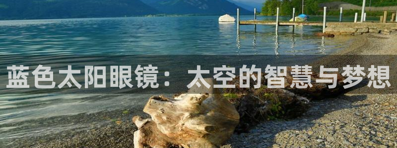 jdb电子什么游戏好玩