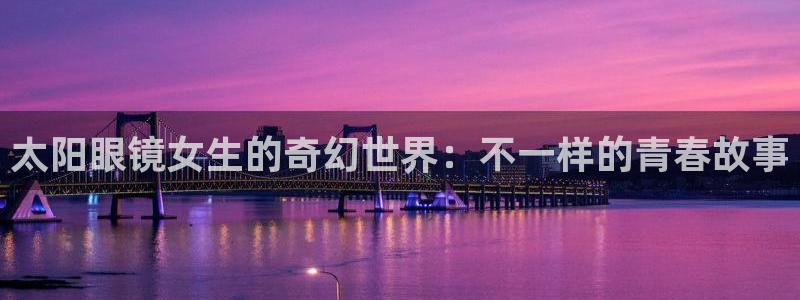 jdb电子夺宝奖池规则