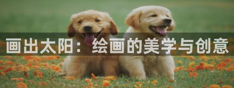 jdb电子平台首页