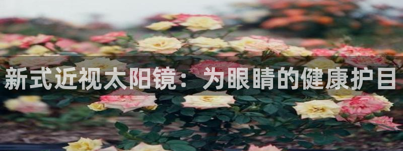jdb电子平台攒l y7 9。cn