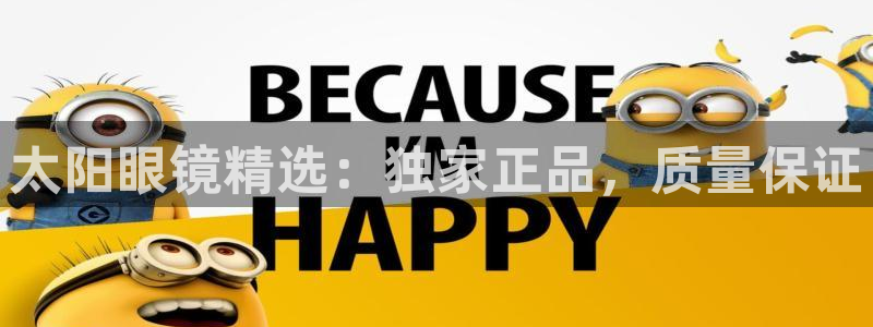 jdb电子厂