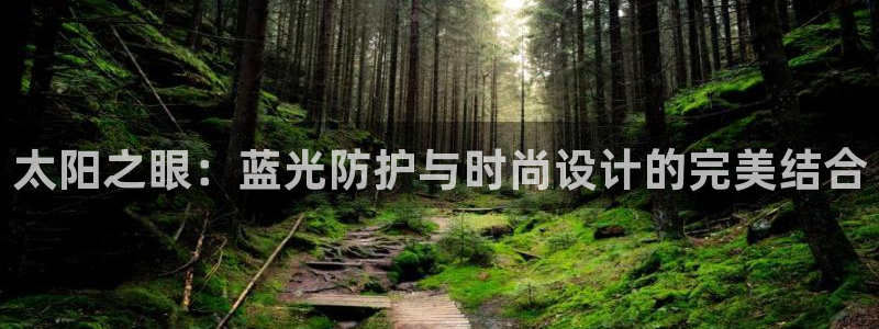 jdb电子平台台湾黑熊