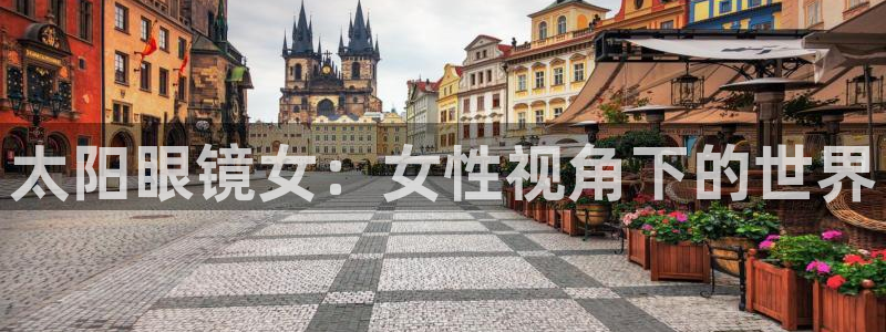 jdb电子飞鸟派对