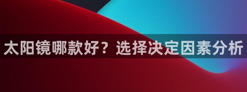 jdb电子游戏雷神之锤大奖视频