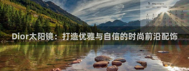 玩jdb有什么技巧