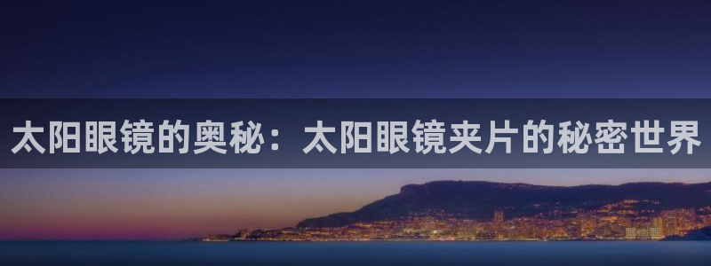 为什么jdb游戏老是输