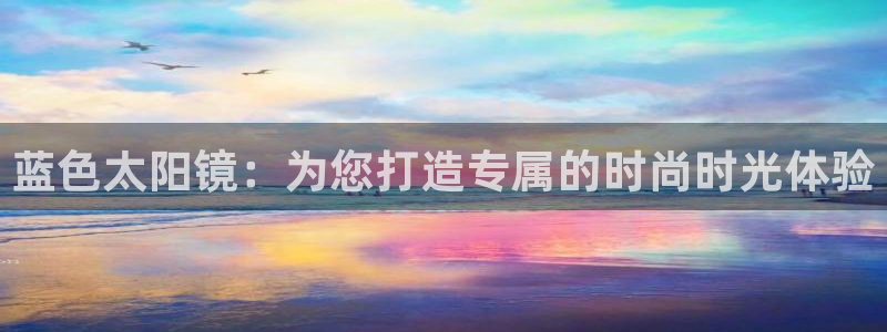 夺宝jdb电子变脸