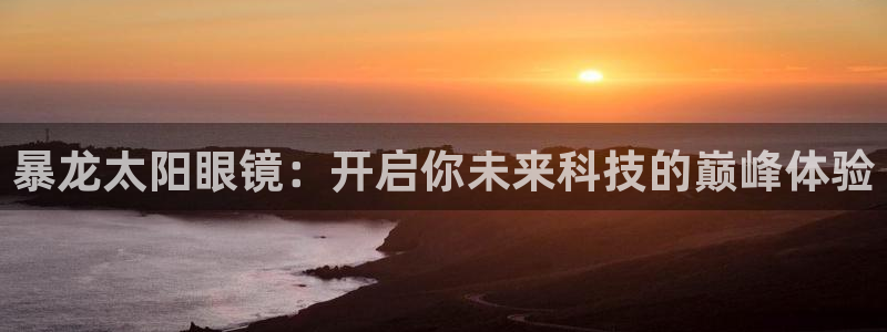 jdb电子金刚玩法