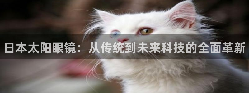 jdb电子官网网站